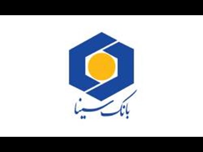 پرداخت بیش از ۶ هزار میلیارد ریال تسهیلات ازدواج و فرزند‌آوری توسط بانک سینا