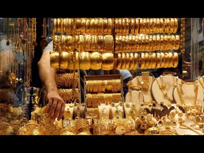 حذف مالیات به نفع خریداران طلا است؟