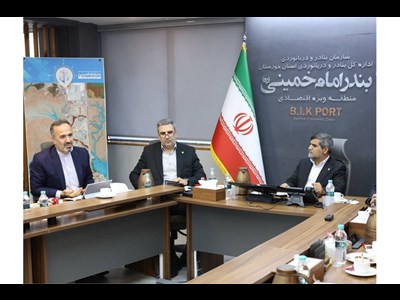 بررسی راهکارهای افزایش سهم حمل و نقل ریلی در بندرامام(ره)/ همافزایی برای تحقق سهم ۲۵ درصدی حمل ریلی برابر با برنامه هفتم توسعه