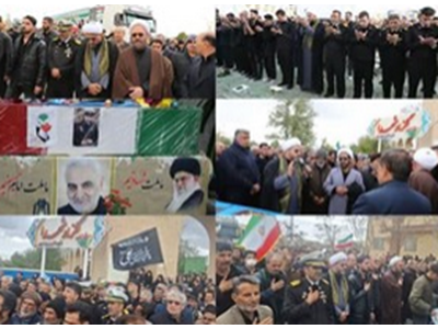 تشییع پیکر شهید ناواستواردوم حسین جهانشاهی در شهرستان بردسیر استان کرمان برگزار شد