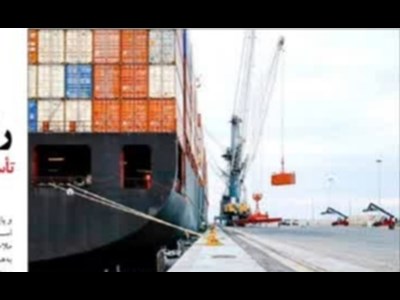 «صندوق توسعه دریامحور» راهبردی نوین برای اقتصاد پایدار