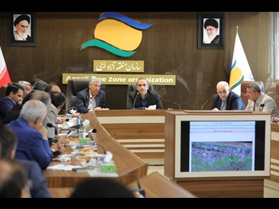 بررسی و تصویب طرح‌های سرمایه‌گذاری در محدوده منطقه آزاد انزلی