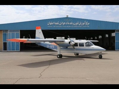گامی راهبردی در کاهش هزینههای ارزی و افزایش بهرهوری ناوگان فلایت چک کشور