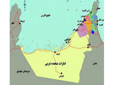 بازی امارات متحده عربی در میدان بزرگان