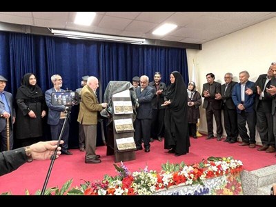 کتاب "بندر سیراف" رونمایی شد