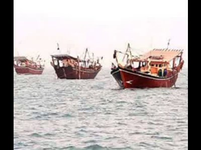 نسخه دریایی امنیت غذایی در آب‌های بین‌المللی