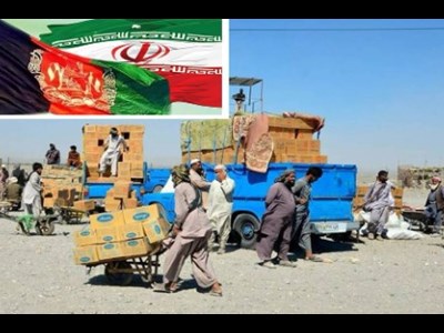 تصویب نامه خرید و فروش کالا توسط مرزنشینان با کشور افغانستان