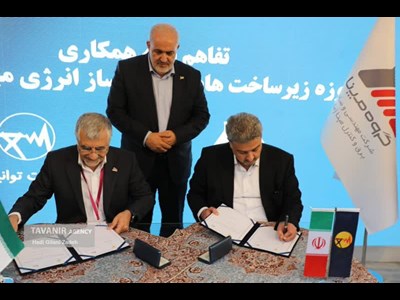 همکاری توانیر و شرکت مکو برای توسعه زیرساخت شارژ خودروهای برقی