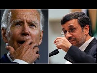 نامه محمود احمدی نژاد به جو بایدن