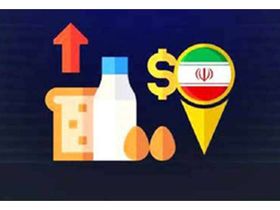«کسری بودجه مزمن» «جهش‌های تورمی در جامعه»