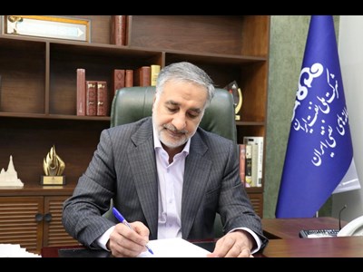 پیام تبریک مدیرعامل شرکت پایانههای نفتی ایران به مناسبت هفته دولت