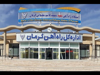 جذب و حمل بار کُک صادراتی به همت راه آهن کرمان به مقصد ازبکستان