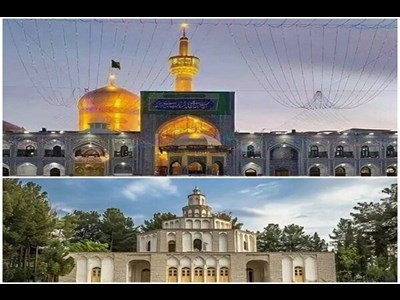 برقراری پرواز بین‌استانی مشهد به بیرجند و بالعکس توسط هواپیمایی جمهوری اسلامی ایران