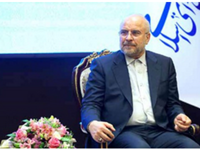 تشکیل کمیته ویژه مجلس برای بررسی مسائل معیشتی و تامین کالاهای اساسی
