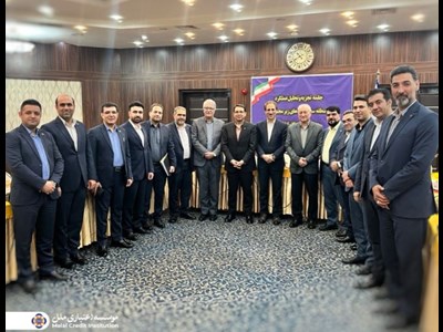 تحول، هم‌افزایی و آینده‌نگری در موسسه ملل