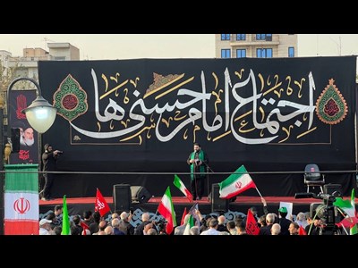 برگزاری دومین اجتماع بزرگ امام‌حسنی‌ها در منطقه ۱۴ تهران