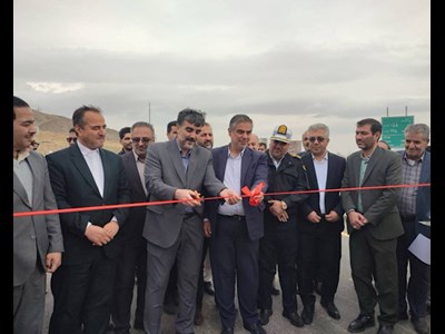 حذف گردنه پرحادثه سیبک و تحقق وعده وزیر راه و‌ شهرسازی در تکمیل پروژه‌های نیمه‌تمام کشور