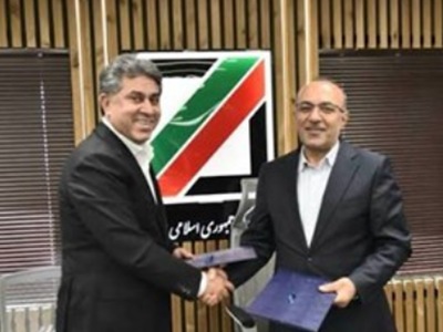 امضای یادداشت‌تفاهم همکاری بین گمرک و سازمان بنادر و دریانوردی با هدف ارائه خدمات مشترک شبانه‌روزی