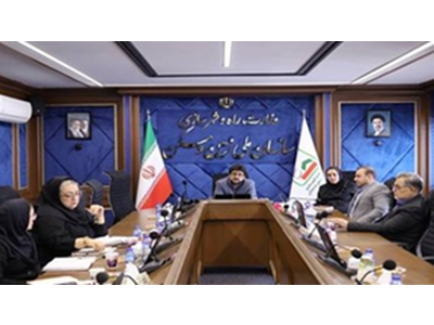 رونمایی از زیر سامانه تحویل و تحول اراضی در سامانه سیام