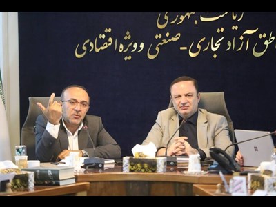 تأکید مناطق آزاد و گمرک بر حمایت از واحدهای تولیدی