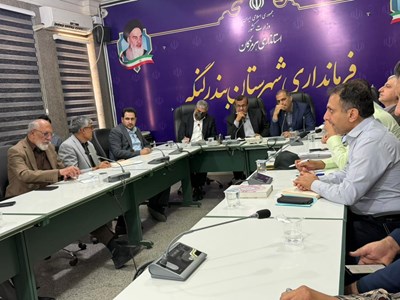 نشست نماینده مجلس با صیادان غرب هرمزگان