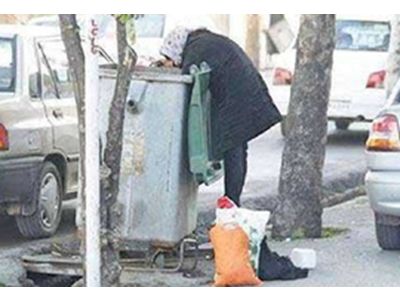 ضرورت اصلاح پیشگیرانه فقر