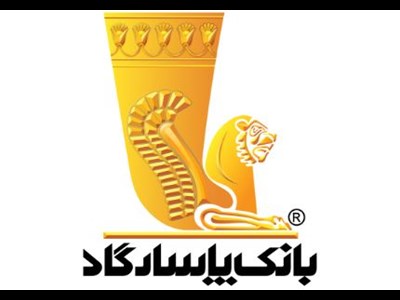 از حمایت خانوار تا توسعه خدمات دیجیتال