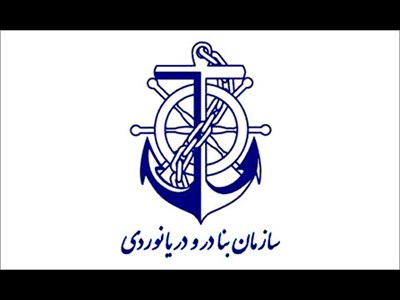 تقدیر رییس جمهور از اقدامات سازمان بنادر برای احیای خلیج گرگان