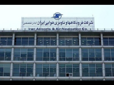 از تربیت مدیران حرفه‌ای تا ارتقای ظرفیت عملیاتی مهرآباد