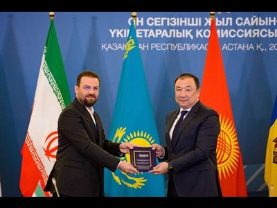 انتقال ریاست کمیسیون بین‌دولتی تراسیکا از ایران به قزاقستان
