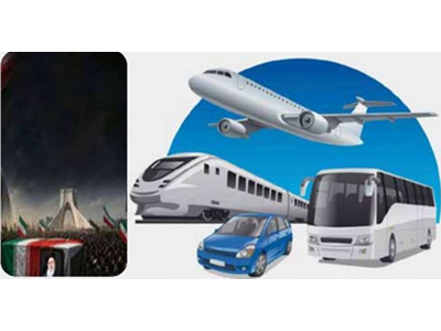بسیج ظرفیت‌های حمل‌ونقل برای میزبانی از یک حماسه ملی