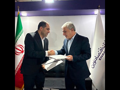 کیش اکسپو؛ امضای تفاهم‌نامه همکاری بانک اقتصادنوین و گروه صنعتی ماموت