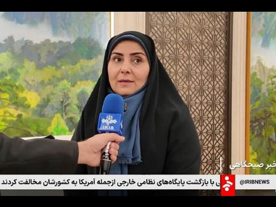 مذاکرات اولیه برای اتصال ریلی چین به اروپا با قطار برقی سرخس-چشمه ثریا انجام شد