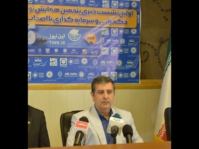 ایران باید با دیپلماسی اقتصادی مانع تحقق کریدور زنگزور شود
