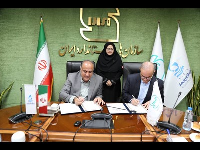 امضای تفاهم‌نامه همکاری بین سازمان منطقه آزاد چابهار و سازمان ملی استاندارد ایران