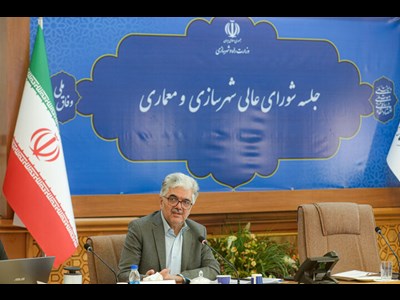 ابلاغ ضوابط بلندمرتبه‌سازی رشت با تاکید بر حفظ اراضی کشاورزی و بافت تاریخی