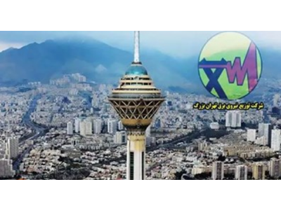 آغاز روند کاهشی محدودیت‌های برق در استان تهران همزمان با کاهش دما و مصرف