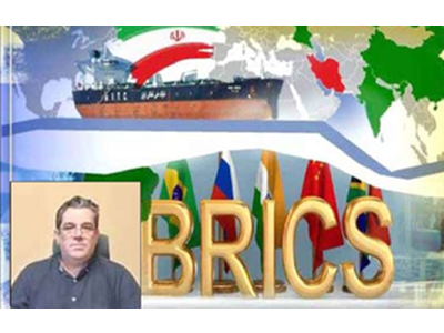 نقش بریکس در تحریم کریدورهای دریایی ایران