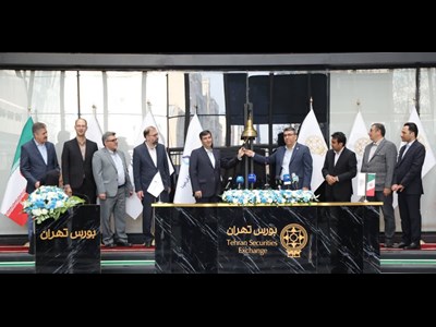 ثبت رکورد بزرگ‌ترین عرضه‌ اولیه بازار سرمایه ایران