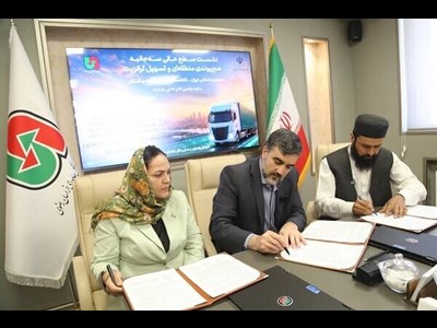 صورتجلسه عملیاتی راهگذر سه‌جانبه ایران، افغانستان و تاجیکستان امضا شد
