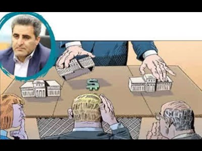 آسیب‌های سیاست‌گذاری اقتصادی بدون نگاه واقع‌بینانه