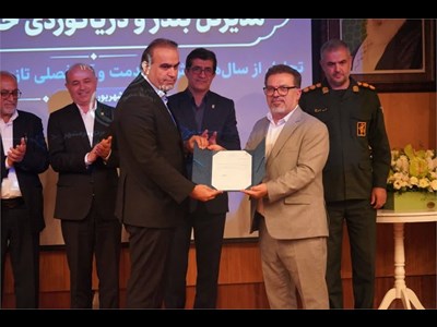 معارفه نورالله اسعدی، به عنوان سرپرست اداره‌کل بندر و دریانوردی خرمشهر