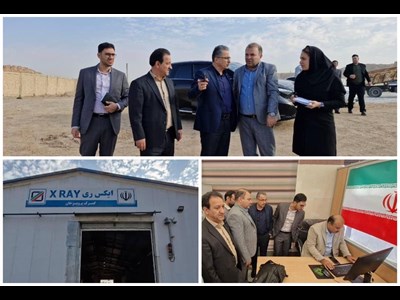 گمرک مستقل منطقه آزاد قصرشیرین به صورت رسمی آغاز به‌کار کرد