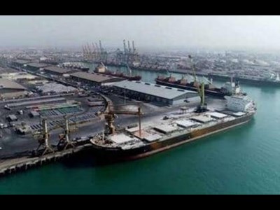 الزامات حقوقی مشارکت بخش خصوصی در بنادر ایران