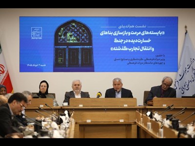 جنگ به بناها زخم زد اما پیوند ملت با ایران را عمیق‌تر کرد