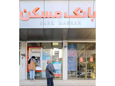 «بانک‌ها» «رقیب مردم در بازار مسکن»!