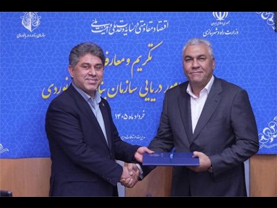 عفیفی‌پور سرپرست معاونت امور دریایی شد