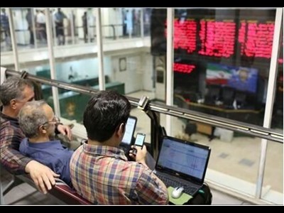 بورس هفته را منفی تمام کرد