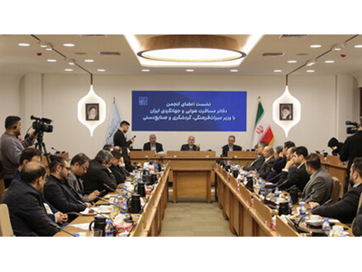 رویکرد «مسئله‌محور» و تعامل با نهادهای اقتصادی، گردشگری را به ریل ثبات بازمی‌گرداند