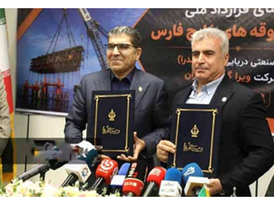 خلیج فارس در آستانه پاکسازی بزرگ بستر دریایی